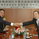 현대택배 이미지