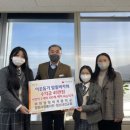 이천양정여자중학교 이미지