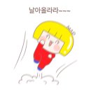 에스마켓대전 이미지