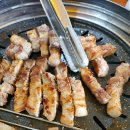 가야돈마루