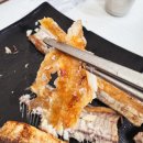 종가집생선구이 이미지