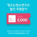 도우미청소관리 이미지