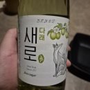 더와라와라PC방 | 2025년 12월 이야기.