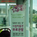 우곡천 이미지