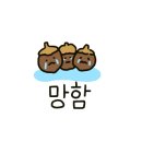 렛츠고강화캠핑 이미지