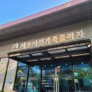 디성 ZERO 서초 서포터즈 3기 5월 정기회의 후기