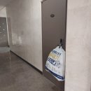 크린토피아침산 이미지