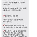 키에튀드 서담 이미지