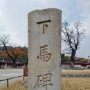 신풍교2 이미지