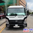 2.5톤활어운반차 활어통8칸 액산병 물갈이 오토 중고활어차 매매 시세 이미지