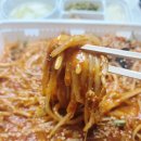 아구대장 이미지