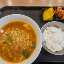 싸다김밥남부