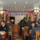 덕신초등학교 이미지