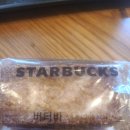 먹어봤소 이미지