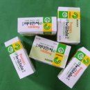 이종덕농장 이미지