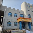 꽃바위어린이집 이미지