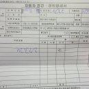 구리서비스기아오토큐