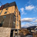 서제주공인중개사사무소 이미지