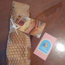 댕댕이 간식창고 이미지