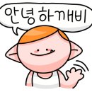정희가게 이미지