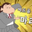세종내과의원 이미지