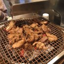 교대갈비집