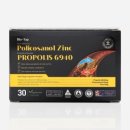 바이오탑 이미지