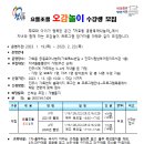 가호동18 이미지