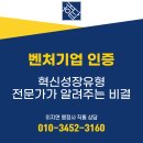 경기 행정사 합동사무소 이미지