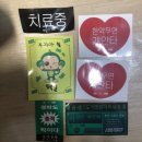 팬텀튜닝 | [20250926] 2025 부산국제록페스티벌 1일차 후기