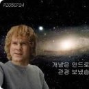 혜휴게실