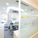 부곡치과병원 이미지