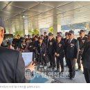 대한무공수훈자회 이미지