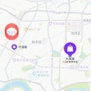 중국 3트 필수기념품? - 중국 선양/심양 따룬파마트 쇼핑리스트 후기, 하이디라오 주의사항
