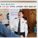 백토경로당 이미지