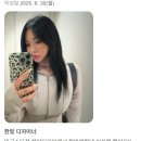 한빛헤어샵