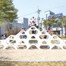 군산신나는지역아동센터 이미지