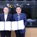 세정건축환경