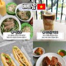 란생과일쥬스 이미지
