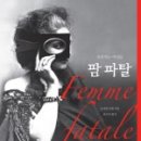 알쏭달쏭해 네이버블로그