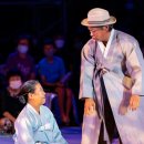 2024 예술경영지원센터 지역맞춤형 중소규모 공연 마당극 말뚝이 가라사대 | 횡성에서 만나는 마당극 쪽빛황혼