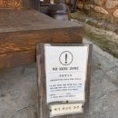 경주 황리단길 카페 추천, 빛꾸리 조용한 한옥풍이라 좋다.
