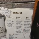 곤트란쉐리에개포 이미지