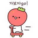야마하음악교실학원 - 무안군 오룡번영1로 26 | 야마하음악교실학원