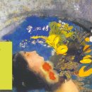 조성림「춘천사랑」 이미지