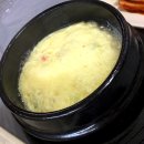 대주수산