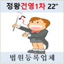 능길로1 이미지