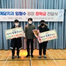 예닮치과병원 이미지