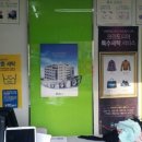 크린토피아GS 이미지