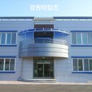 군장병안내소 이미지